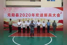 元阳县56名新兵奔赴军营图片