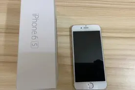 如何通过序列号来辨别iPhone手机真伪？图片