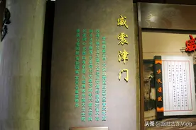 精武门·中华武林园是天津市文化旅游产业的重点图片