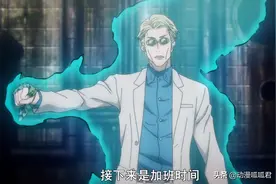 咒术回战：七海建人实力惊人，为何没取真人性命，原因揭晓图片