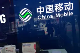 诺基亚贝尔独家中标！中国移动国际短信拦截七期工程采购图片