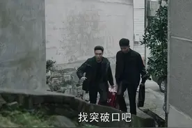 《扫黑风暴》：徐小山惨遭灭口，高明远终于露出破绽图片