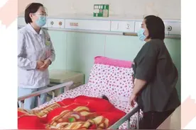 长治市妇幼保健院带您了解“标准化沟通模式”图片
