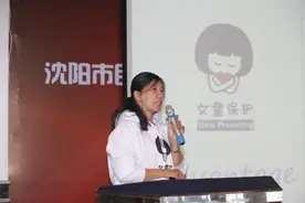 她7岁遭性侵噩梦不断…… “女童守护者”王丽东：救救孩子！！！图片