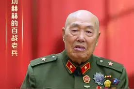 一战歼敌400，令敌人胆寒，被抬进人民大会堂的92岁老人他是谁？图片