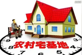 农村未能确权的房子将面临收回，主要有四类，农民注意了图片