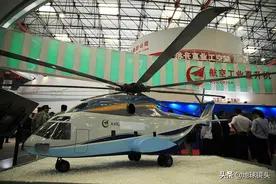 为何历经13年谈判？中俄先进重型直升机AHL项目曲折之路图片
