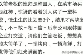 中国美食折服了多少外国人？做红烧肉，结果被他们挤到一边吃泡面图片