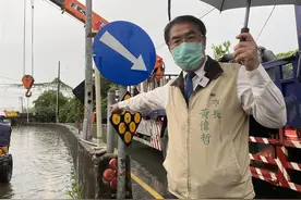 黄伟哲表态“反美猪”，韩粉大赞：民进党最后的良心图片