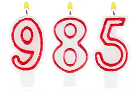 冷门“985”盘点，考研ren们心动了吗？图片