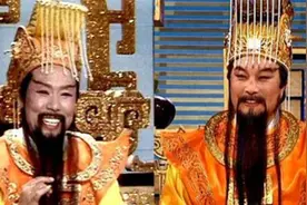 演员饰演玉皇大帝太逼真，结果被印到了冥币上，本人直言很头疼图片