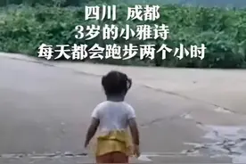 2020年感动瞬间：总有一些温暖，让人热泪盈眶图片