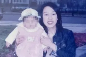 寻湖北鄂州黄芬 妈妈信“全能神”邪教出走九年 毫无踪迹图片
