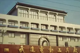 江苏电动工具简史（1970—2021）图片