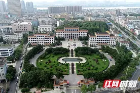 「航拍湘潭」组图六：湘潭县城图片