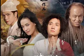 被喜剧耽误的恐怖片导演周星驰，《西游降魔篇》把我吓呆了！图片