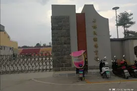石林县民族体育场剪影图片