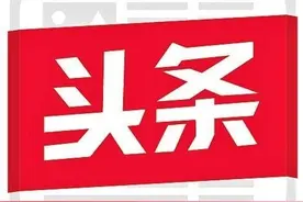 扎鲁特旗：草原赛马，上演马背上的“速度与激情”图片
