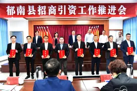 “开门红” ！云浮郁南县新签约项目总投资超100亿元图片