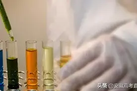 高考生物选修一知识点总结，超级详细，建议收藏图片