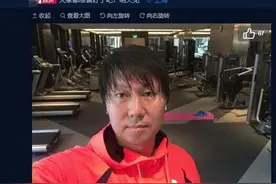 国足吹响“集结号”，李铁喊话众国脚：都准备好了吧图片