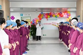 百色市人民医院NICU、PICU揭牌成立，引领桂西新生儿、儿童重症医学科发展图片