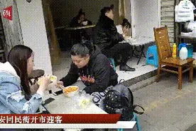 西安回坊风情街开市！还有米线、蒸碗，好吃的小店都开门了图片