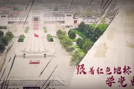 跟着红色地标学党史丨听！一把旧藤椅，至今仍在诉说信仰的力量图片