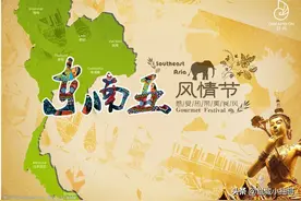还在吹东南亚小语种专业？当初广西不少人吹捧的专业，如今不是了图片