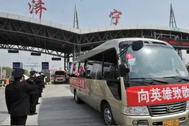 欢迎回家！济宁市援鄂医疗队第二批队员凯旋返济图片