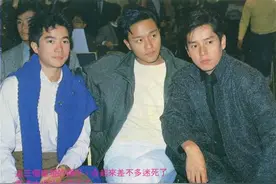 令人唏嘘的中环三太子：两人坠楼一人昏迷，爆红过后只剩一声叹息图片