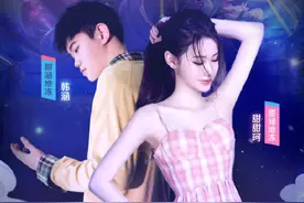 国一守约，李白集体改ID，德华，北慕随后就到，韩涵成“赘婿”图片