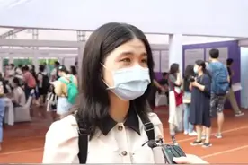 中国这么大，无锡 我来了图片