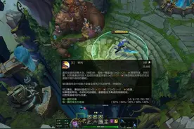 LOL：看似浪费属性实际上有奇效的出装，没蓝条英雄出吸蓝刀？图片