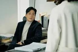 感情里总是打击挑剔你的男人，到底在想什么？图片