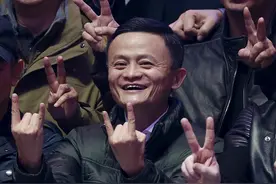 中国有315位百亿富豪！马云身价3021.4亿元，还是首富图片