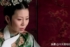 甄嬛传：齐妃给叶澜依送的那碗红枣汤，才是保住她荣华富贵的关键图片