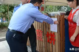扩散！在合肥摆摊要有这个东西图片