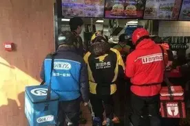 美团一夜回到解放前图片