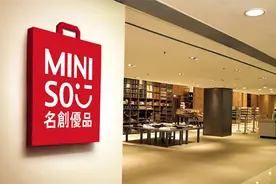 中国市场下的"伪洋货"——中国货外国名图片