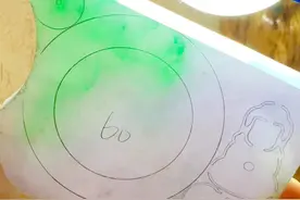 阳绿手镯片料1.5CM厚度，完美起货，冰种！图片