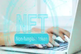 为何有了这项技术加持，一张普通图片却卖出天价？图片