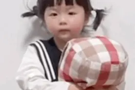 动态表情包：我自己罚站好了叭 哼图片