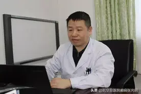 专访中国医科大学航空总医院神经外科癫痫专家张光明教授图片