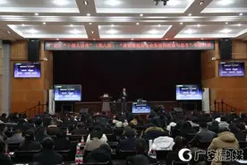 广安区600名干部提能参加商贸流通服务业发展专题培训图片