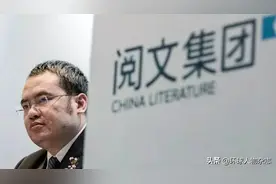 经历过“逼宫”“复仇”，网文大佬“一统江湖”的梦还是碎了…图片