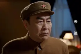 84年王伍福二次扮演朱德，康克清看后激动落泪：真太像了，太像了图片