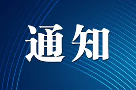大连市游泳馆发布停水闭馆通知图片