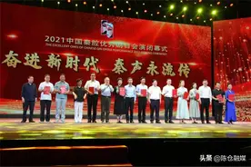 陈仓秦腔折子戏《哑女告状•背妹》受到省部级表彰图片
