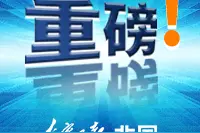 华晨宝马外贸唯一出口港落户大连图片